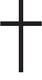 St. Edmund Catholic Elementary School Logo